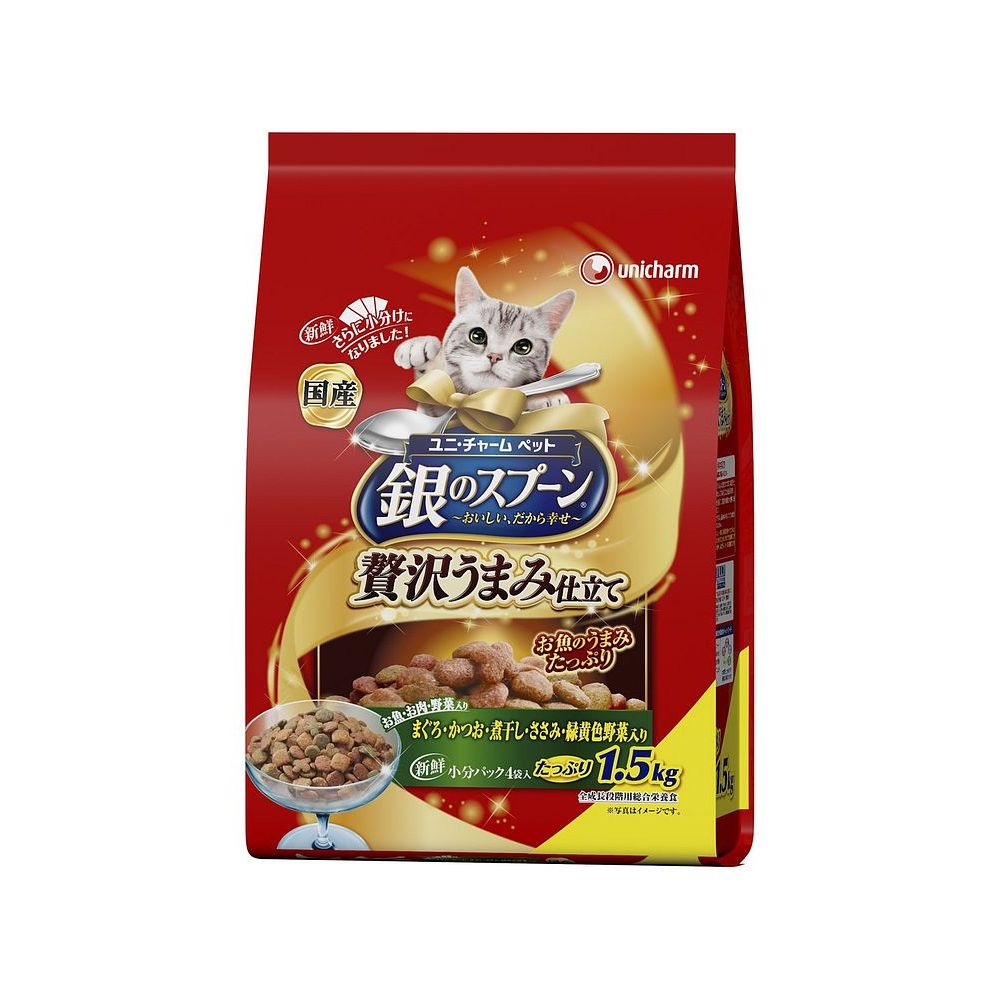 （まとめ買い）ユニ・チャーム 銀のスプーン 贅沢うまみ仕立て お魚・お肉・野菜入り 1.5kg 猫用 〔×3〕