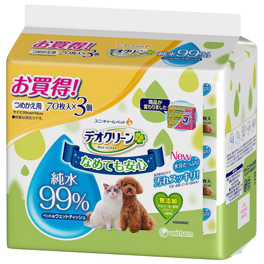 ユニ・チャーム デオクリーン 純水99%ウェットティッシュつめかえ用 70枚×3個パック ペット用品