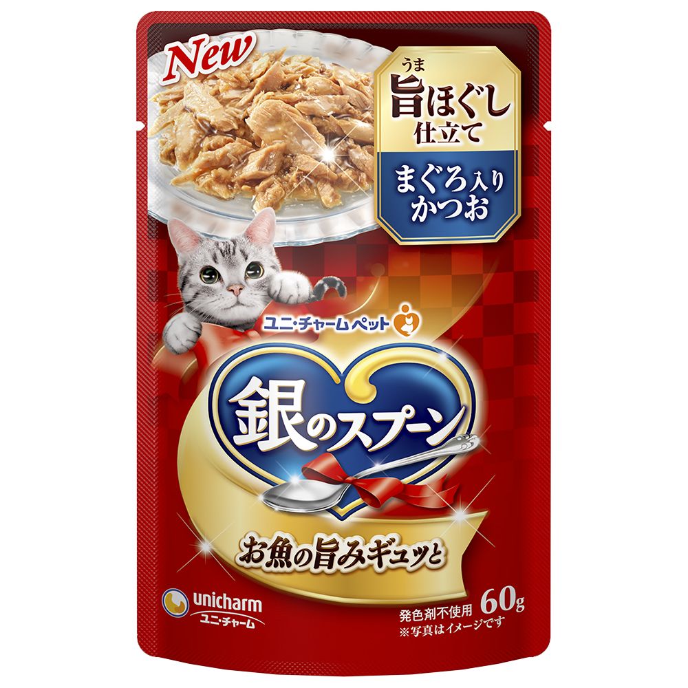 （まとめ買い）ユニ・チャーム 銀のスプーンパウチ 旨ほぐし仕立てまぐろ入りかつお 60g 猫用フード 〔×40〕