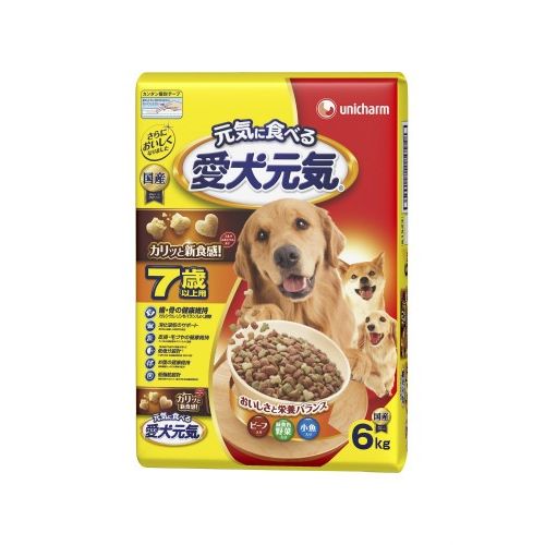 愛犬元気 7歳以上用 ビーフ・緑黄色野菜・小魚入り 6kg 犬用 ドッグフード