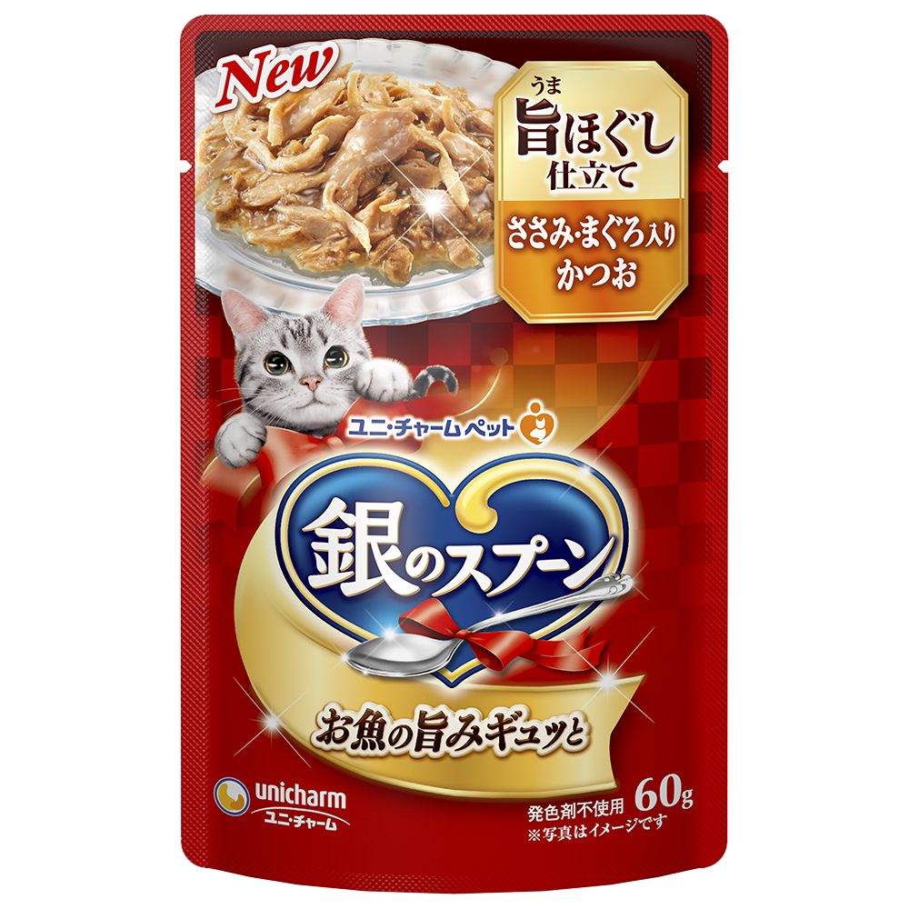 （まとめ買い）ユニ・チャーム 銀のスプーンパウチ 旨ほぐし仕立てささみ・まぐろ入りかつお 60g 猫用フード 〔×40〕