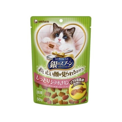 銀のスプーン おいしい顔が見られるおやつ しっとりシーフード＆チキン 50g 猫用