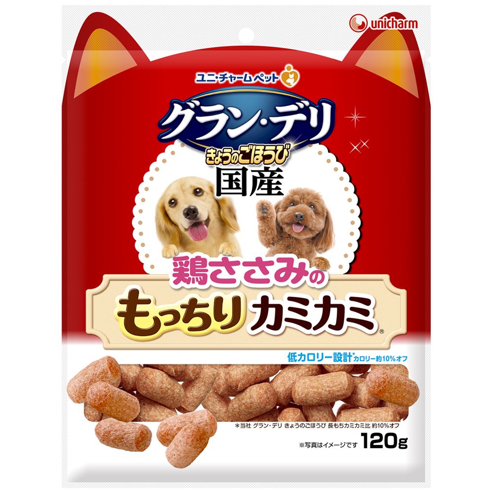 ユニ・チャーム グラン・デリ きょうのごほうび 鶏ささみのもっちりカミカミ 120g