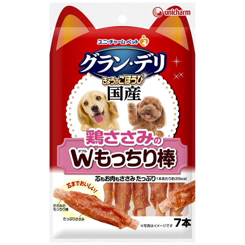 （まとめ買い）ユニ・チャーム グラン・デリ きょうのごほうび 鶏ささみのダブルもっちり棒 7本 〔×12〕