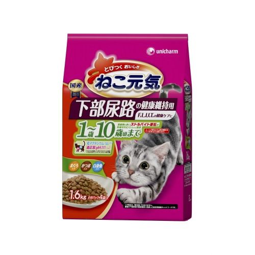 ねこ元気下部尿路の健康維持用 1歳～10歳頃まで まぐろ・かつお・白身魚入り 1.6Kg 猫用 キャットフード