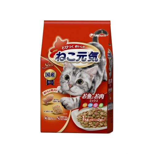 ねこ元気 お魚とお肉ミックスまぐろ白身魚・チキン・野菜入り 1.0kg 猫用 キャットフード