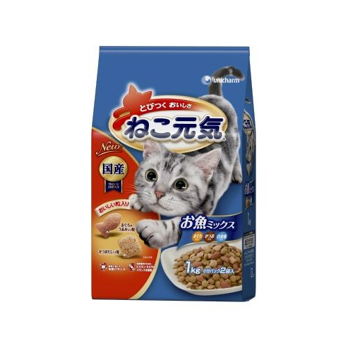 ねこ元気 お魚ミックス まぐろ・かつお・白身魚入り 1.0kg 猫用 キャットフード