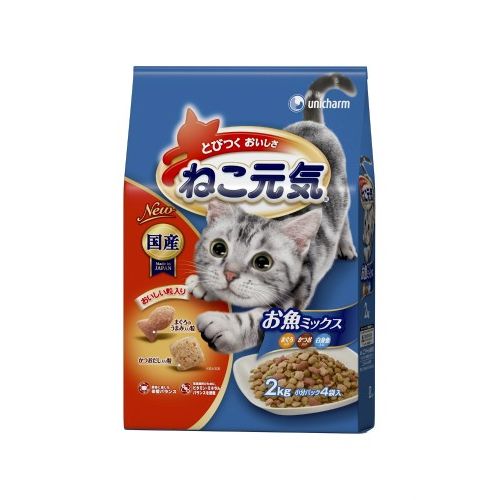 ねこ元気 お魚ミックス まぐろ・かつお・白身魚入り 2.0kg 猫用 キャットフード