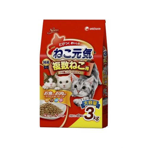 （まとめ買い）ねこ元気 複数ねこ用 お魚とお肉のスペシャルブレンド 3kg（小分け6袋） 猫用 キャットフード 〔×3〕