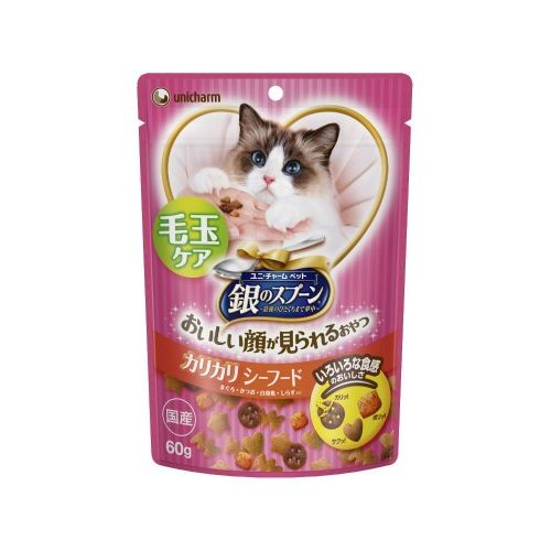 （まとめ買い）銀のスプーン おいしい顔が見られるおやつ 毛玉ケア カリカリ シーフード 60g 猫用 〔×15〕