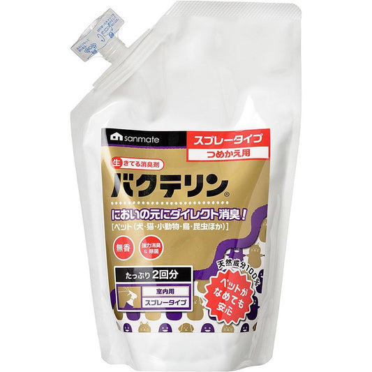 （まとめ買い）サンメイト バクテリン詰め替えパック 500ml ペット用品 〔×3〕