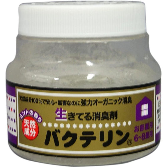 サンメイト バクテリン固形消臭剤 160g ペット用品