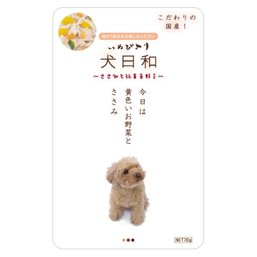 わんわん 犬日和 レトルト ささみと緑黄色野菜 80g 犬用 ドッグフード