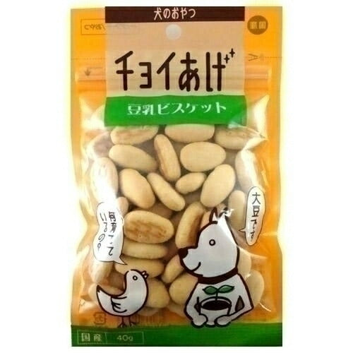 わんわん チョイあげ 豆乳ビスケット 40g 犬用