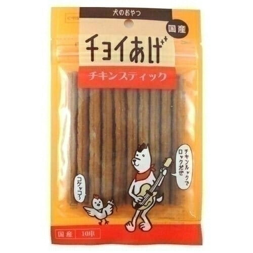 （まとめ買い）わんわん チョイあげ チキン スティック 10本 犬用 〔×30〕