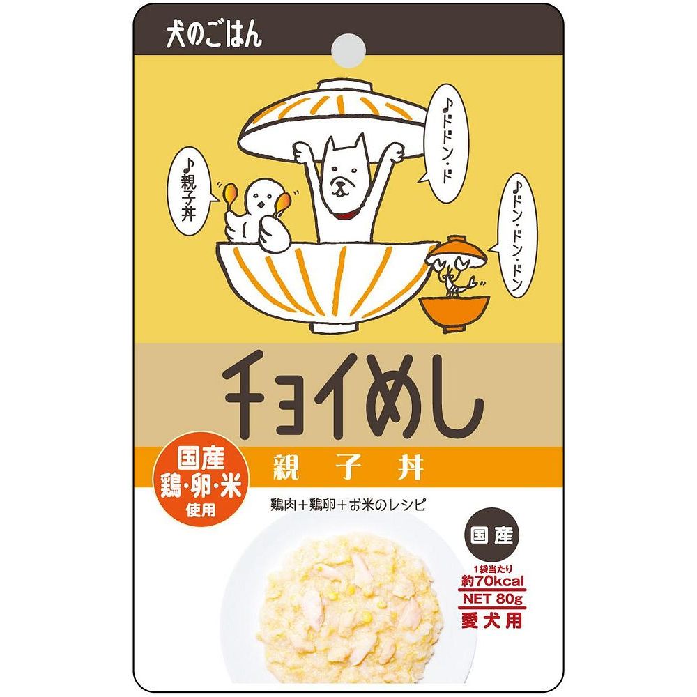 （まとめ買い）わんわん チョイめし 親子丼 80g 犬用 ドッグフード 〔×30〕