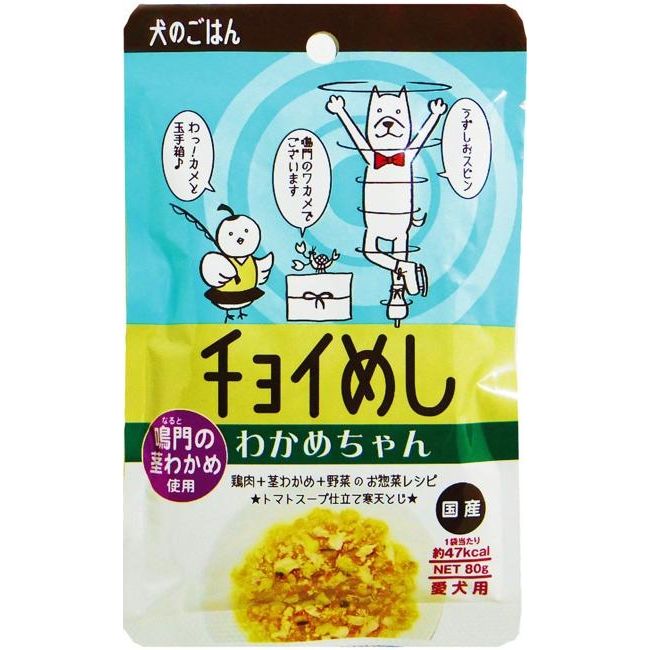 （まとめ買い）わんわん チョイめし わかめちゃん 80g 犬用 ドッグフード 〔×30〕