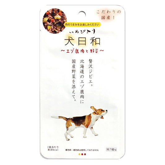 わんわん 犬日和 エゾ鹿肉と野菜 60g 犬用フード