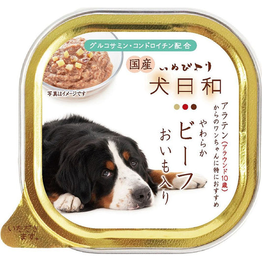 （まとめ買い）わんわん 犬日和 やわらかビーフ おいも入り (アラウンド10歳)100g 犬用フード 〔×32〕