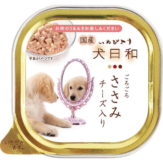 （まとめ買い）わんわん 犬日和 ごろごろささみ チーズ入り 100g 犬用フード 〔×32〕