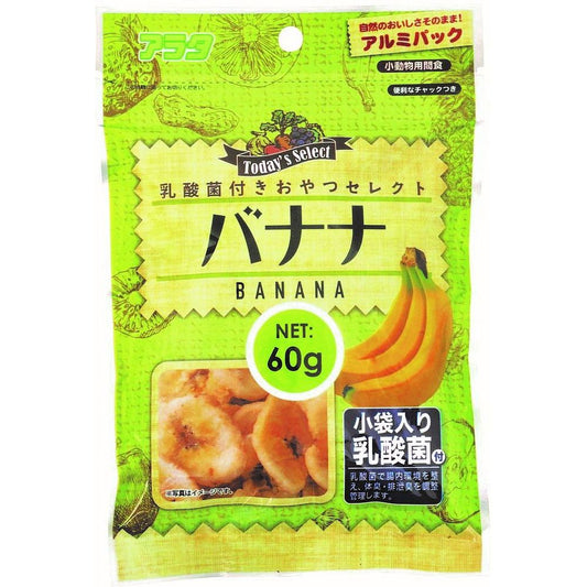 アラタ 乳酸菌付きおやつセレクト バナナ 60g