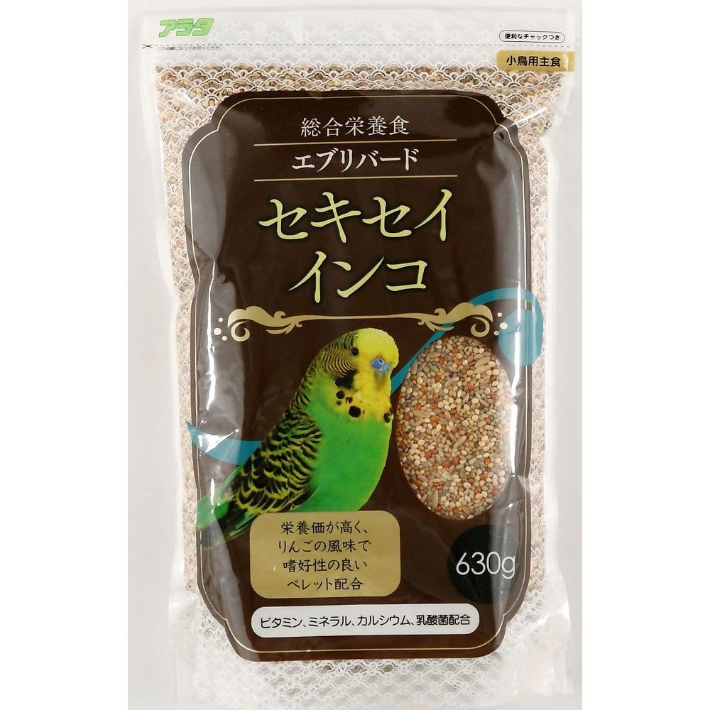 （まとめ買い）アラタ エブリバード セキセイインコ 630g 〔×8〕