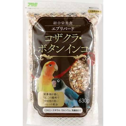 アラタ エブリバード コザクラ・ボタンインコ 630g