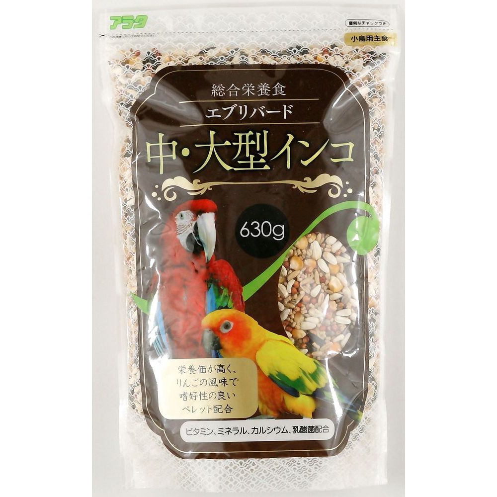 （まとめ買い）アラタ エブリバード 中・大型インコ 630g 〔×8〕