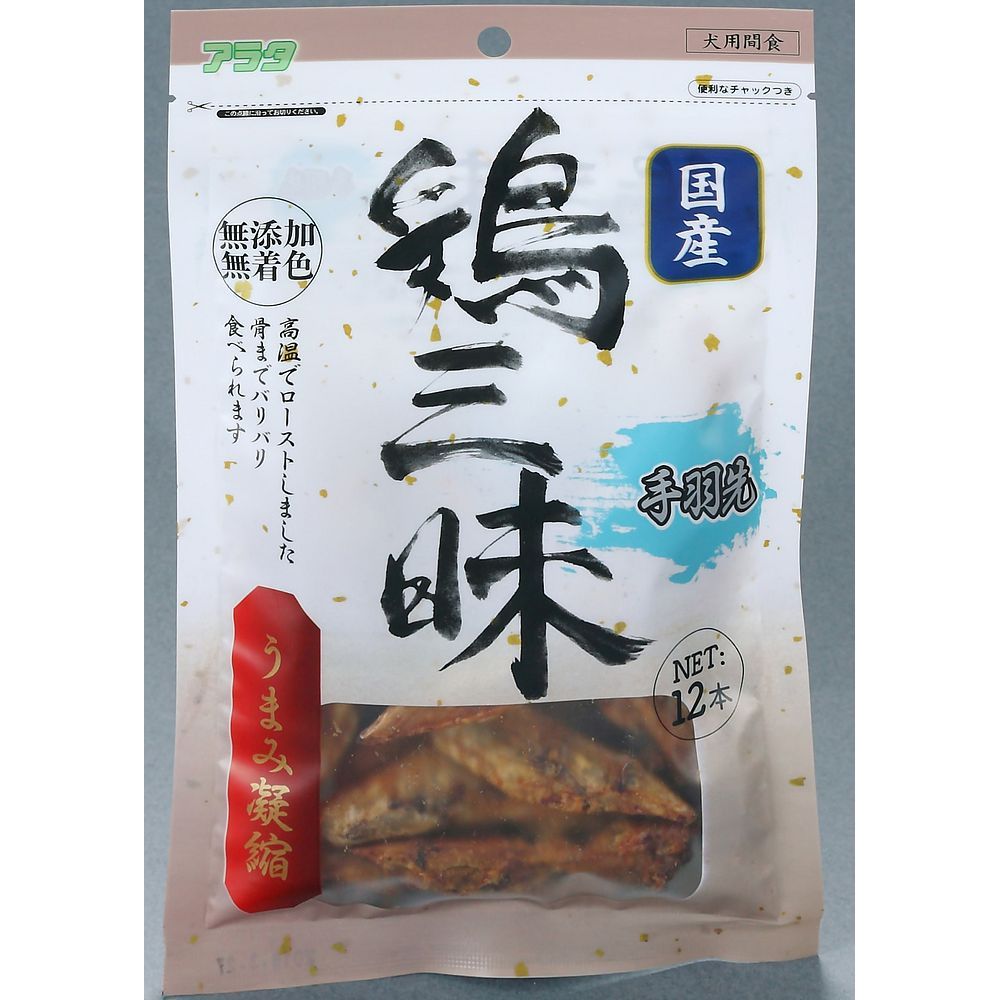 （まとめ買い）アラタ 鶏三昧 手羽先12本 犬用おやつ 〔×10〕