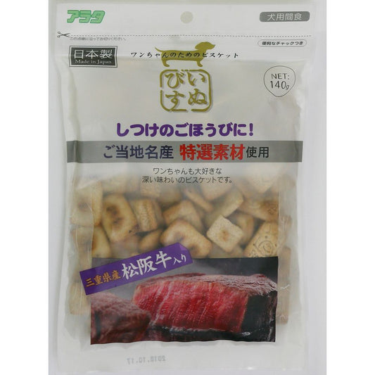 （まとめ買い）アラタ いぬびす 三重県産松阪牛入り 140g 〔×12〕