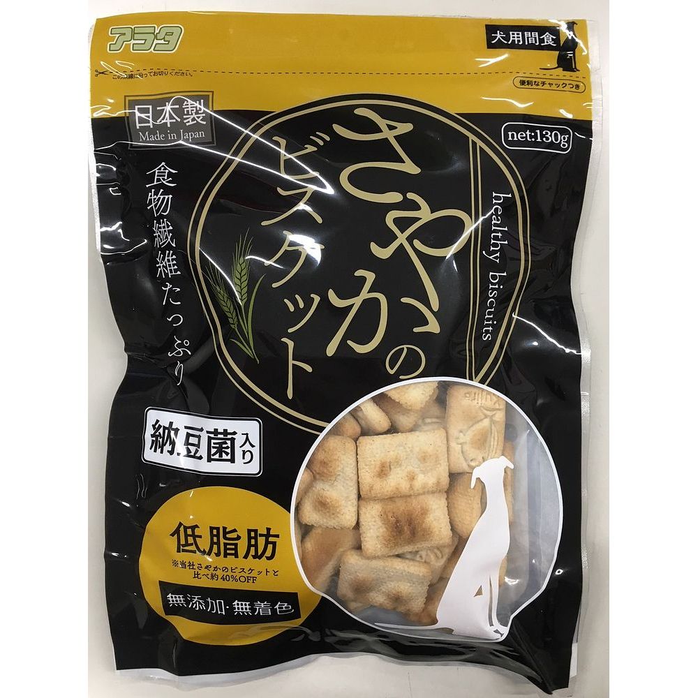 アラタ さやかのビスケット納豆菌入 130g