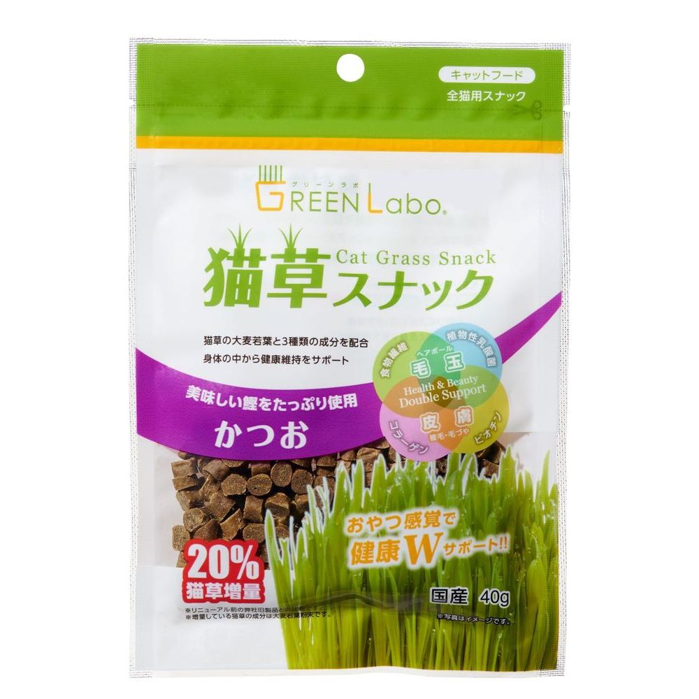 （まとめ買い）エイムクリエイツ GREEN Labo 猫草スナック かつお味 40g 猫用おやつ 〔×15〕