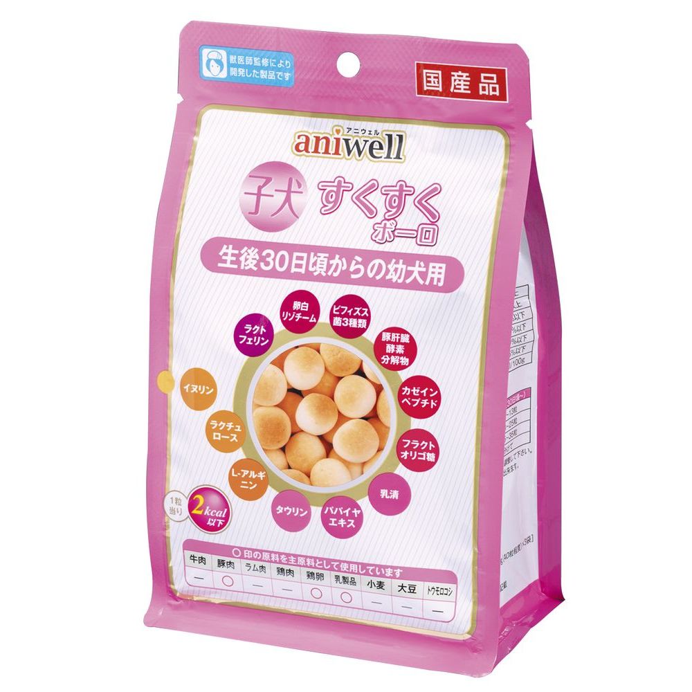 デビフペット アニウェル aniwell 子犬すくすくボーロ 60g 犬用おやつ