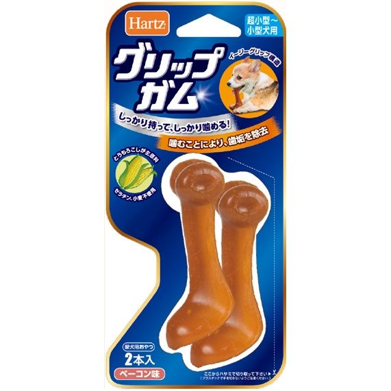 ハーツ グリップガム 超小型犬～小型犬用 2本入