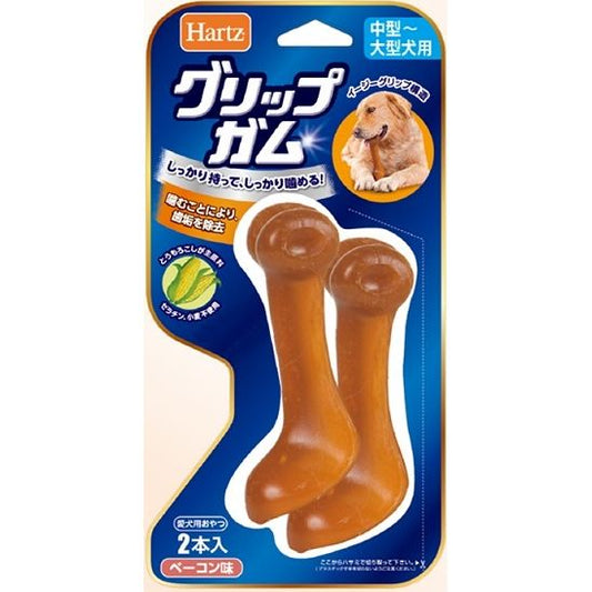 ハーツ グリップガム 中型～大型犬用 2本入