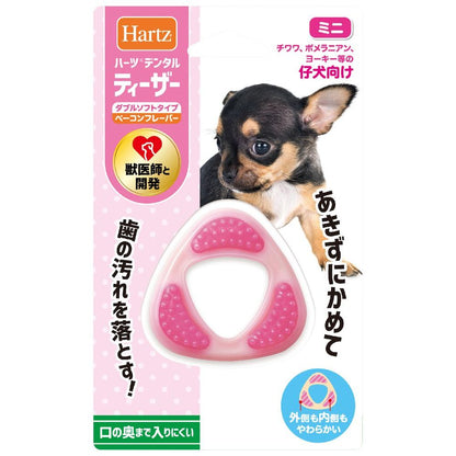 ハーツ デンタルティーザー ダブルソフトタイプ ミニ(3kg未満仔犬用) 犬用玩具