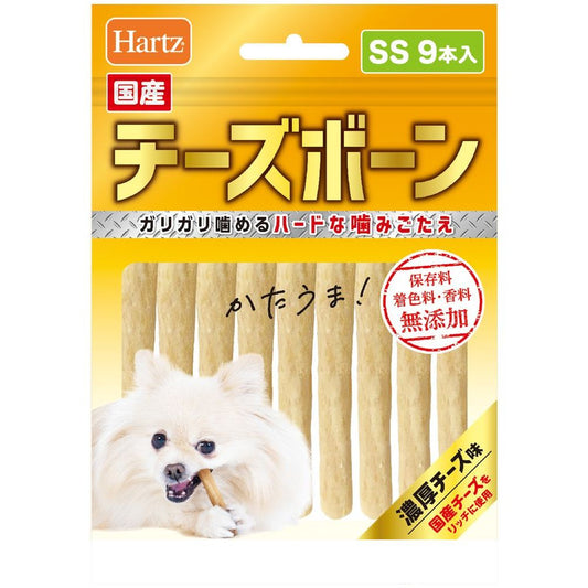 ハーツ チーズボーン SS 9本入 犬用おやつ