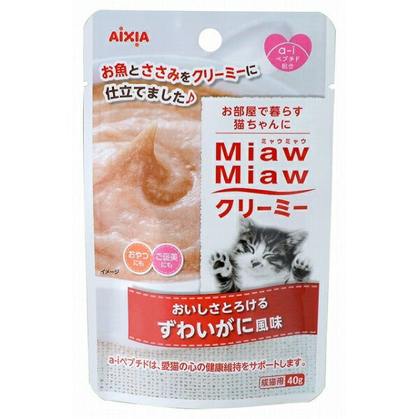 アイシア MiawMiawクリーミーパウチずわいがに風味40g 猫用 キャットフード