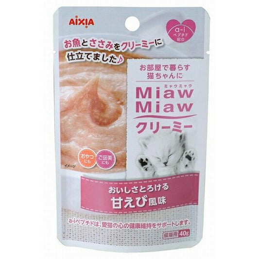 アイシア MiawMiawクリーミーパウチ甘えび風味40g 猫用 キャットフード