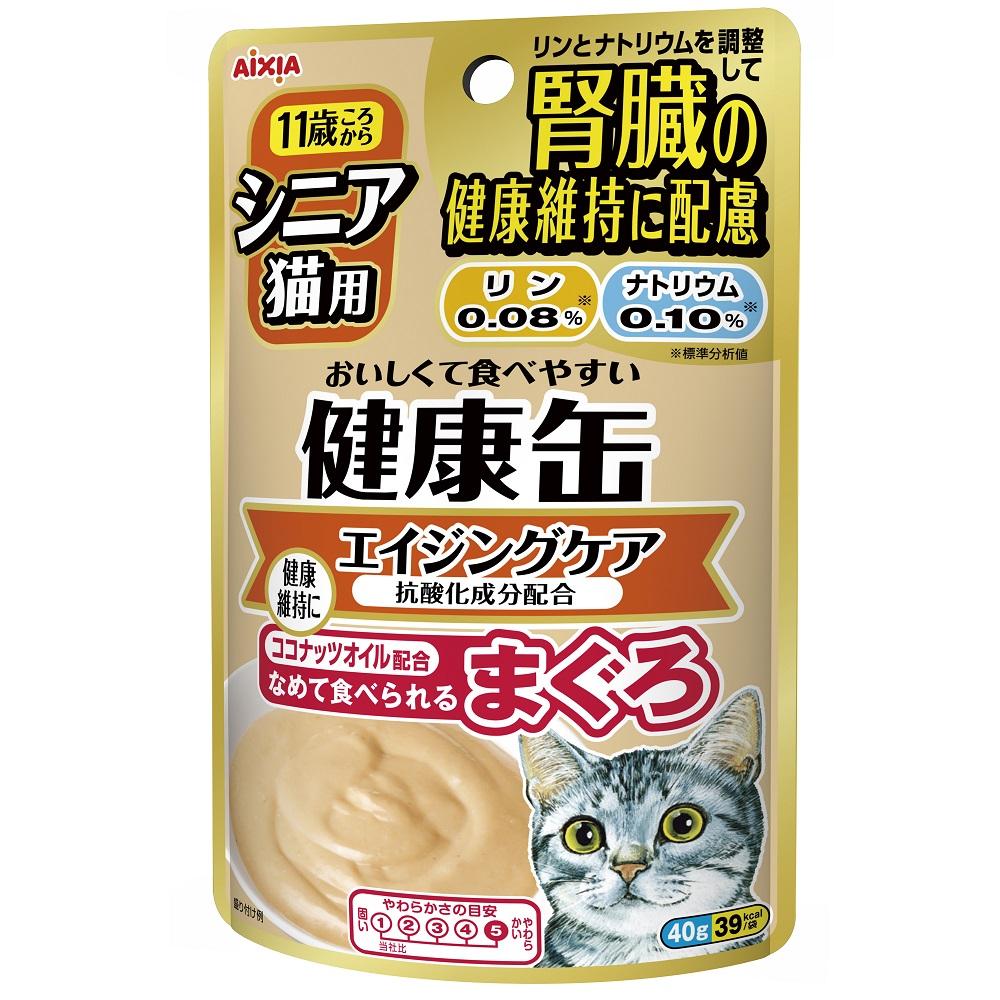 （まとめ買い）アイシア 11歳ころから シニア猫用 健康缶 パウチ ビタミンEプラス まぐろ 40g キャットフード 〔×48〕