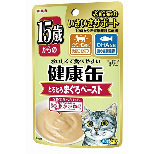 アイシア 15歳からの健康缶パウチ とろとろまぐろペースト 40g 猫用 キャットフード