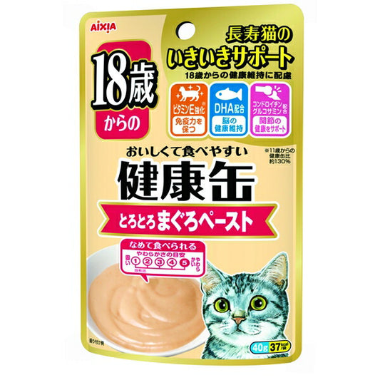 （まとめ買い）アイシア 18歳からの健康缶パウチ とろとろまぐろペースト 40g 猫用 キャットフード 〔×48〕