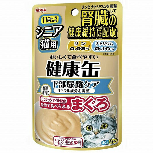 （まとめ買い）アイシア シニア猫用 健康缶パウチ 腎臓の健康維持に配慮 下部尿路ケア 40g キャットフード 〔×48〕