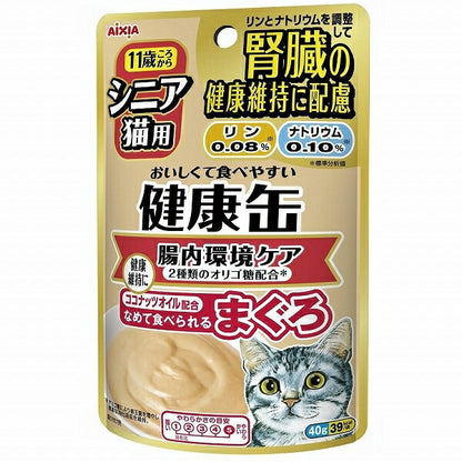 （まとめ買い）アイシア シニア猫用 健康缶パウチ 腎臓の健康維持に配慮 腸内環境ケア 40g キャットフード 〔×48〕