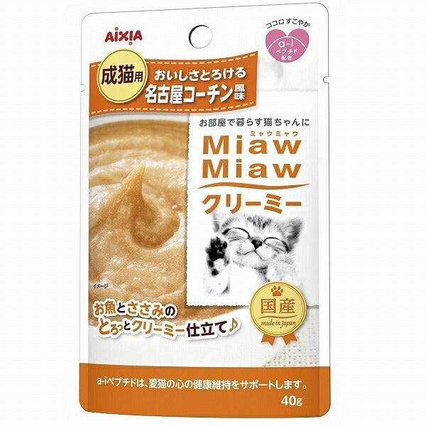 アイシア ミャウミャウ クリーミー 名古屋コーチン風味 40g 猫用 キャットフード