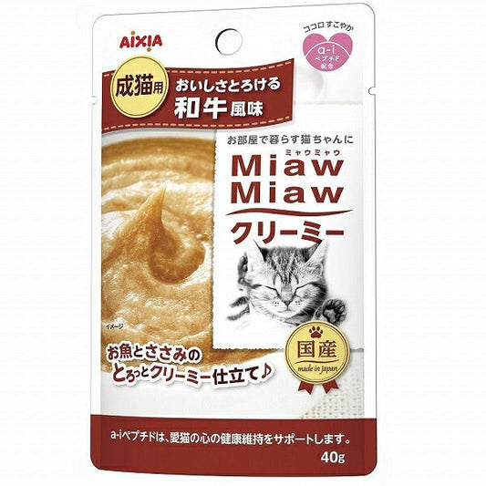 （まとめ買い）アイシア ミャウミャウ クリーミー 和牛風味 40g 猫用 キャットフード 〔×48〕