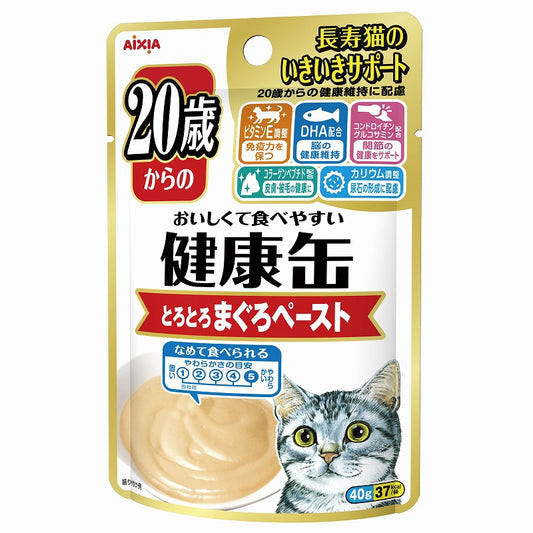 （まとめ買い）アイシア 健康缶パウチ 20歳からのとろとろまぐろペースト 40g 〔×48〕