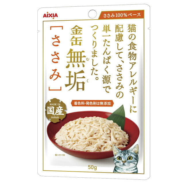 （まとめ買い）アイシア 金缶 無垢 ささみ 50g 猫用 〔×24〕