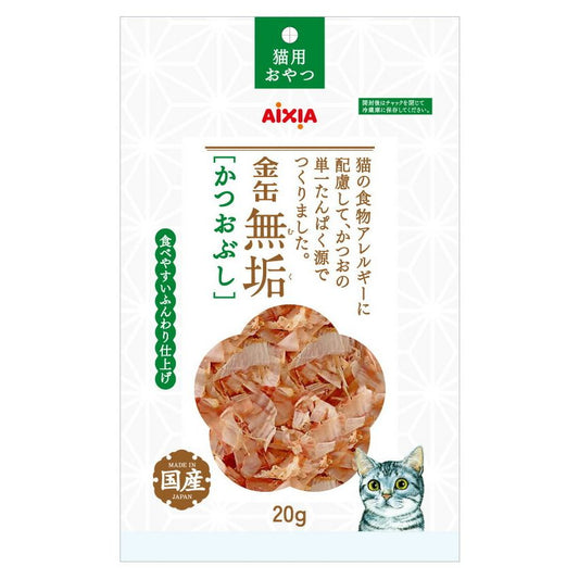 アイシア 金缶無垢 かつおぶし 20g