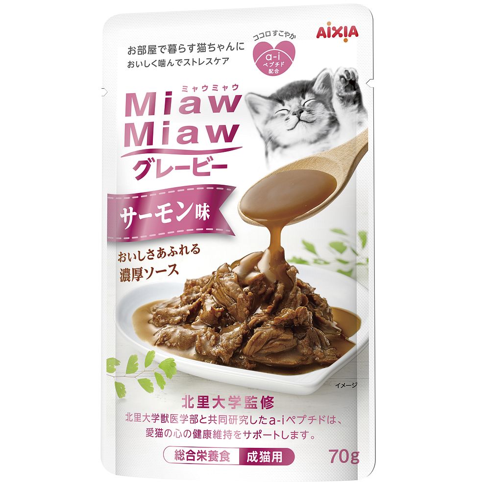 （まとめ買い）アイシア MiawMiaw グレービーサーモン味 70g 猫用フード 〔×48〕